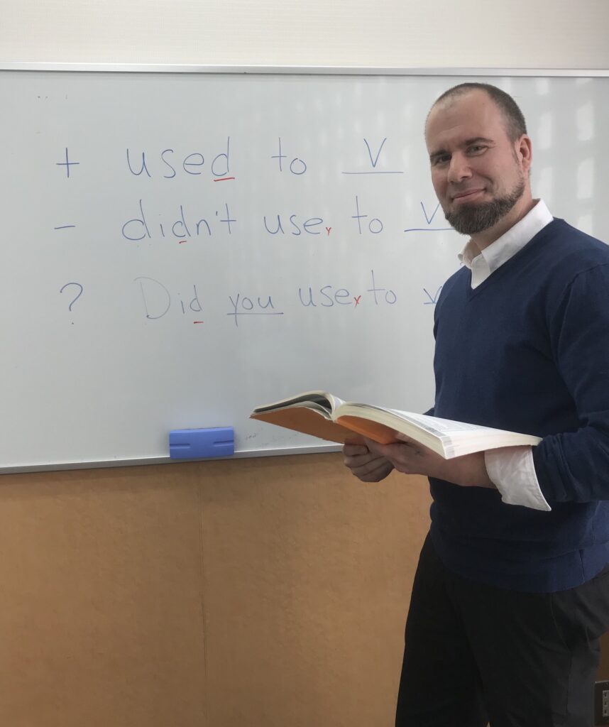The best English teacher!