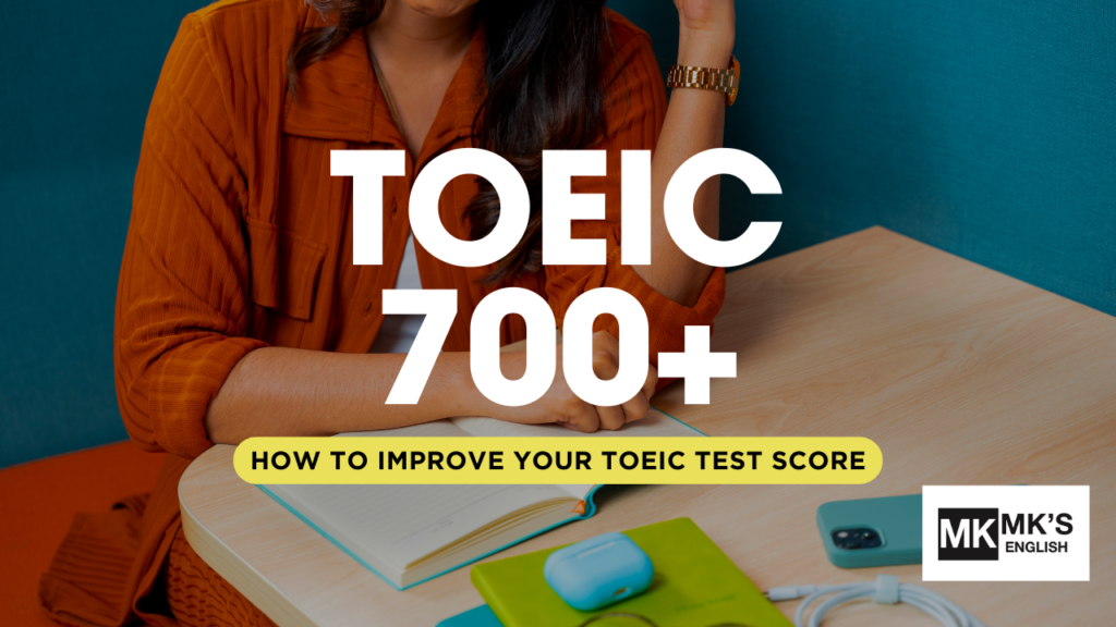 Perfect TOEIC Score